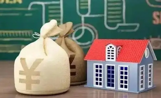 进贤公积金提取流程详细步骤（怎么提取市公积金）